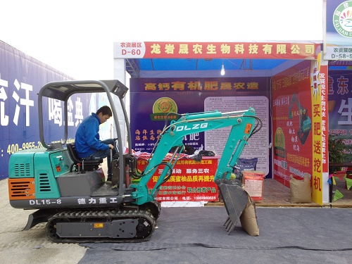 德力挖掘機(jī)體驗中